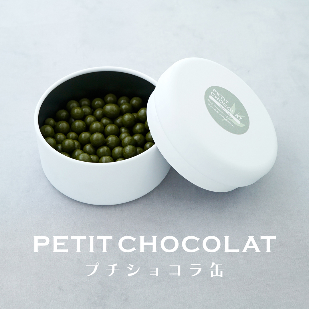 プチショコラ缶 抹茶チョコ