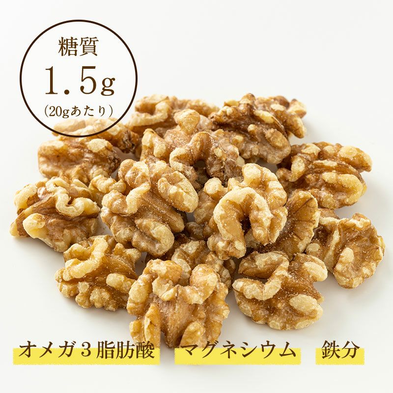 食塩不使用クルミ  94g×12袋