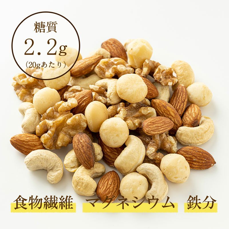 徳用　食塩不使用マカダミアミックス  140g×12袋