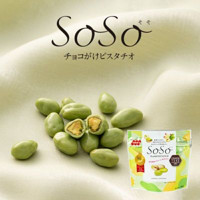 SOSO チョコがけピスタチオ  40g×6袋