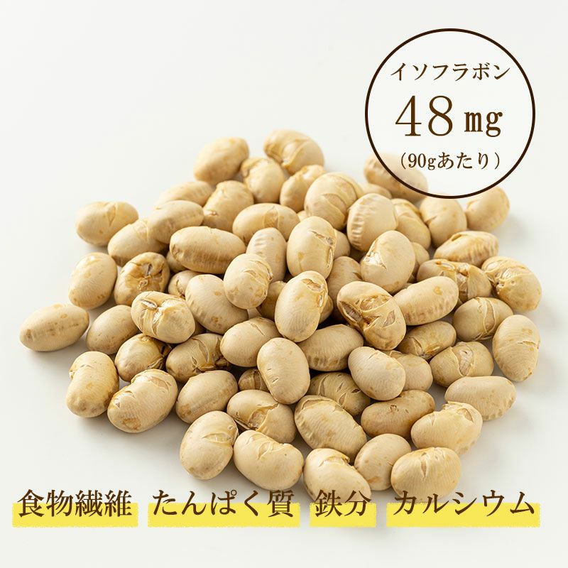 北海道産ソフト煎り大豆  90g×12袋