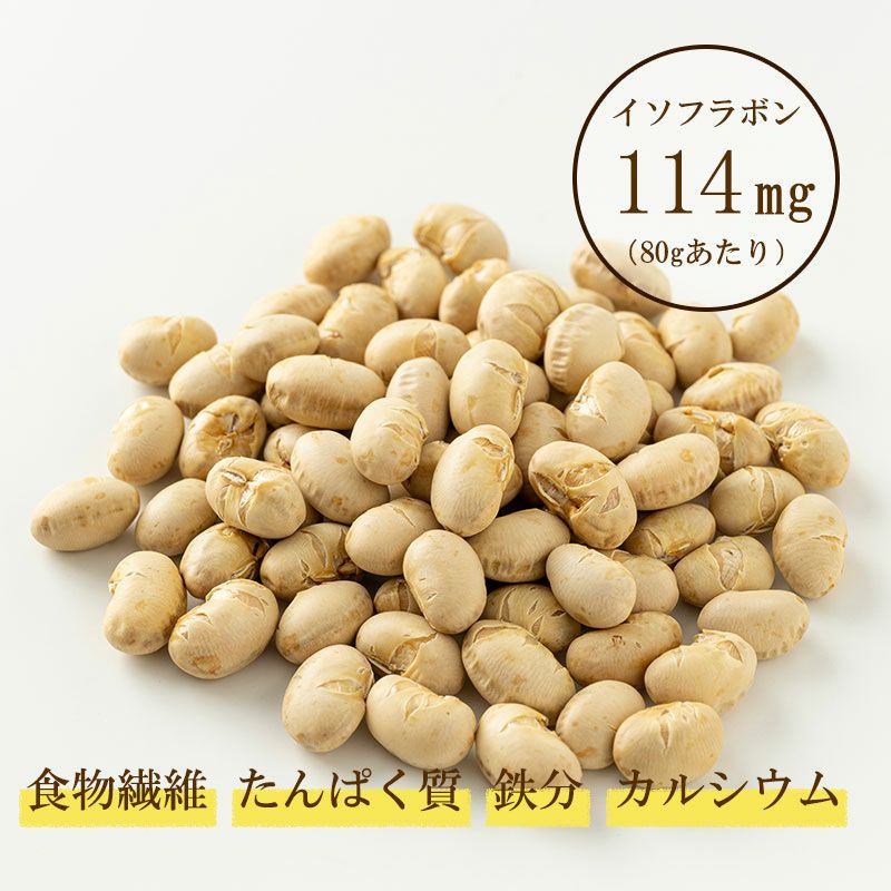 SOYBON　北海道産ソフト煎り大豆 80g×12袋