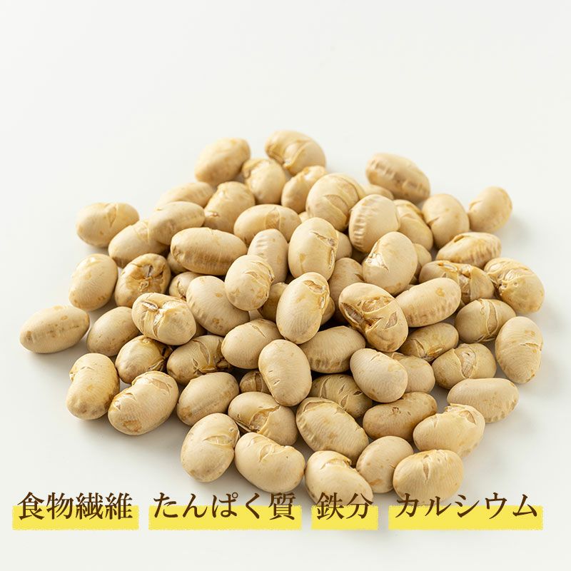 国内産大豆使用　小袋福まめ《70g》