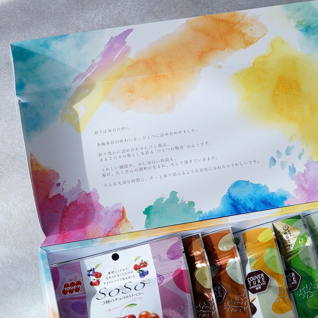 SoSo ギフトセット（7品各1袋）